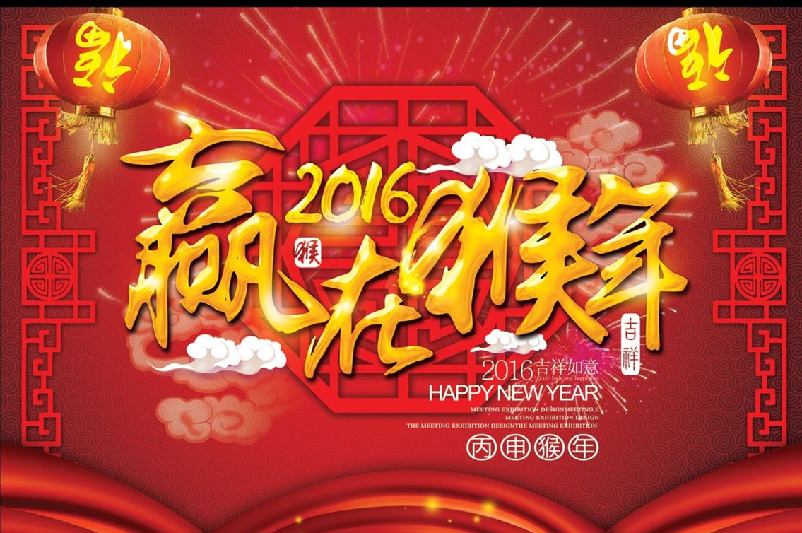 正文圖4.jpg